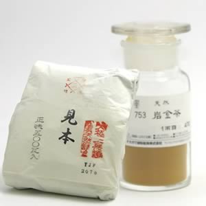 鳳凰天然岩絵具 753 岩金茶 500g紙包入