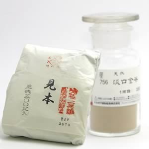 鳳凰天然岩絵具 756 淡口金茶 500g紙包入