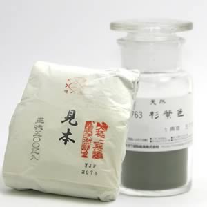 鳳凰天然岩絵具 763 杉葉色 500g紙包入