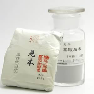 鳳凰天然岩絵具 768 黒曜石末 500g紙包入