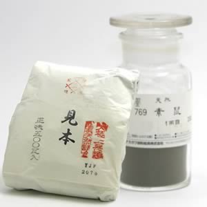 鳳凰天然岩絵具 769 素鼠 500g紙包入