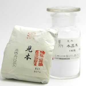 鳳凰天然岩絵具 771 水晶末 500g紙包入
