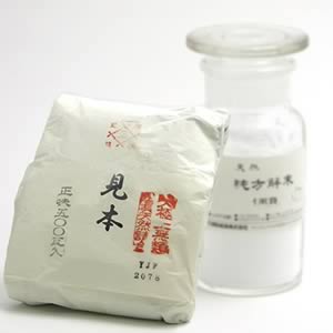 鳳凰天然岩絵具 773 純方解末 500g紙包入