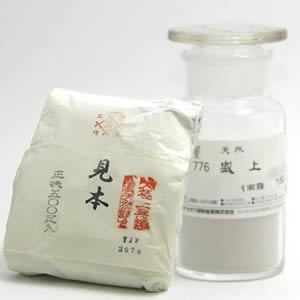 鳳凰天然岩絵具 776 盛上 250g紙包入