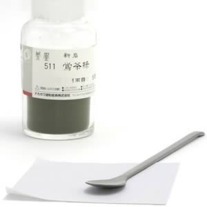 鳳凰新岩絵具 511 鴬茶緑 1両(15g)