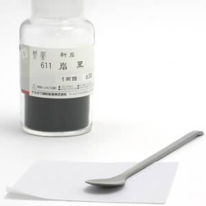 鳳凰新岩絵具 611 岩黒 1両(15g)