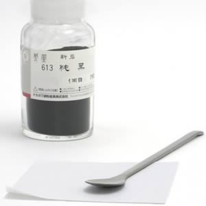 鳳凰新岩絵具 613 純黒 1両(15g)
