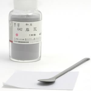 鳳凰新岩絵具 642 岩鼠 1両(15g)