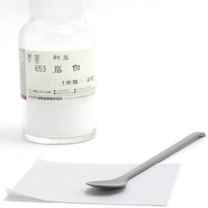 鳳凰新岩絵具 653 岩白 1両(15g)