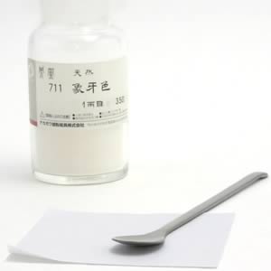 鳳凰天然岩絵具 711 象牙色 一両(15g)
