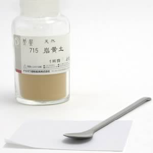 鳳凰天然岩絵具 715 岩黄土 一両(15g)
