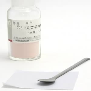 鳳凰天然岩絵具 723 淡口珊瑚末 一両(15g)