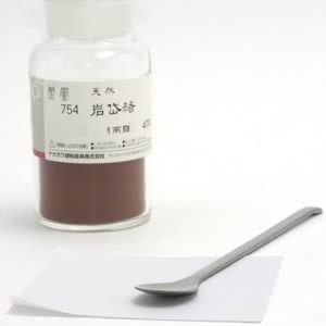 鳳凰天然岩絵具 754 岩岱赭 一両(15g)
