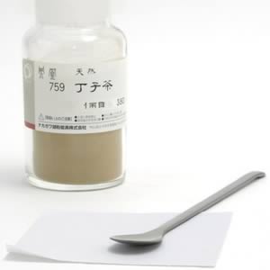 鳳凰天然岩絵具 759 丁子茶 一両(15g)