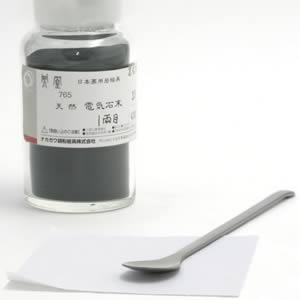 鳳凰天然岩絵具 765 電気石末 一両(15g)