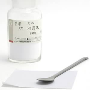 鳳凰天然岩絵具 771 水晶末 一両(15g)