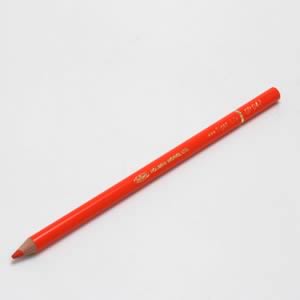 ホルベイン アーチスト色鉛筆 OP048 オレンジ