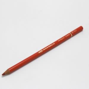ホルベイン アーチスト色鉛筆 OP057 バーントシェンナ