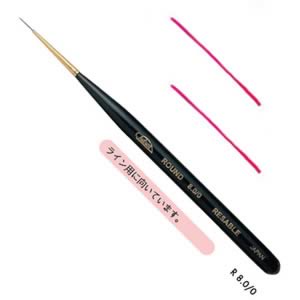チェルシー ネイルアートブラシ R8.0/0【6本入】※順次仕様変更