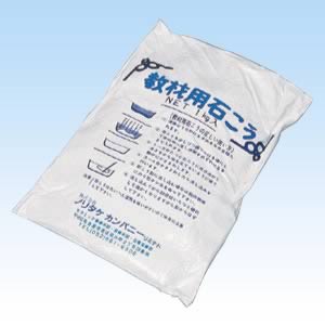 ノリタケ 教材用石こう(焼石こう) 1kg