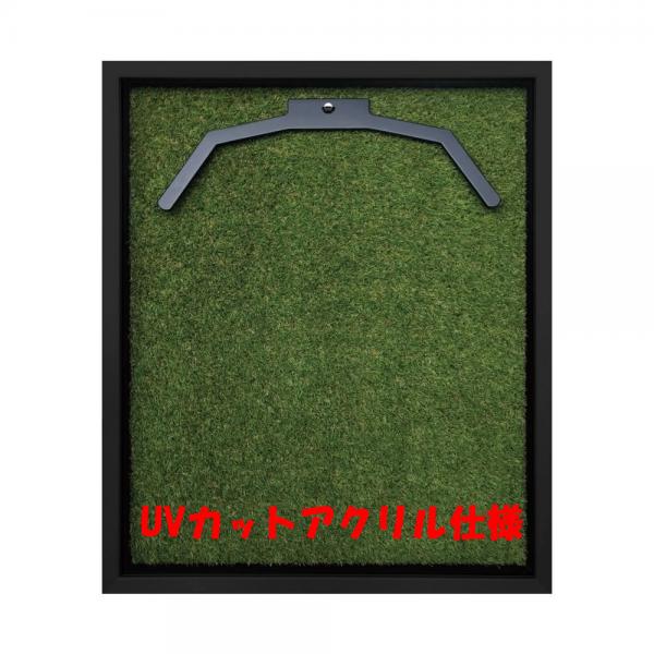 前開き式ユニフォームケース[人工芝仕様]　ビター　UVアクリル【離島沖縄不可/代引・時間指定不可】