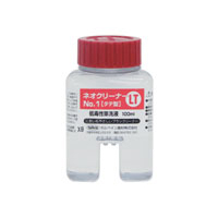 ホルベイン油絵具用筆洗液 ネオクリーナーLT No.1[タテ型] (100ml)