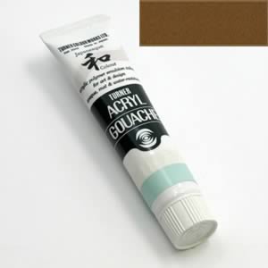 ターナーアクリルガッシュ ジャパネスクカラー20ml 335 煙草色