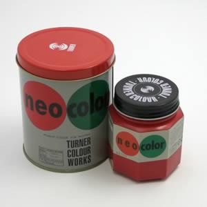 ネオカラー600ml 朱赤