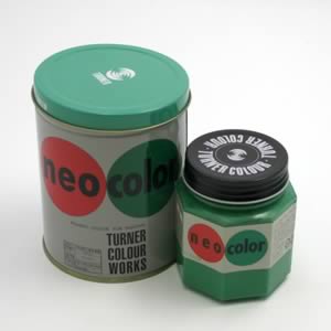 ネオカラー250ml 緑