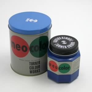 ネオカラー600ml 新橋