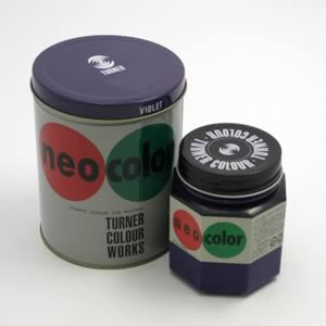 ネオカラー600ml 紫