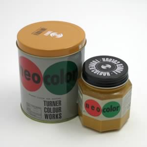 ネオカラー600ml 黄土