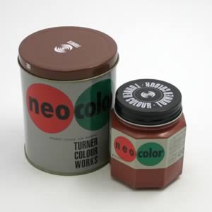 ネオカラー600ml 茶