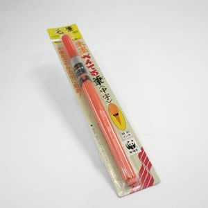 朱墨ぺんてる筆 <中字・顔料> (XFP9L)