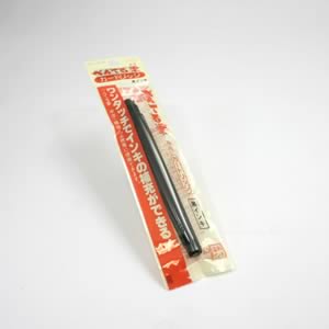 ぺんてる筆 専用カートリッジ <黒・染料> (XFR-AD)