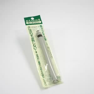 墨液ぺんてる筆 専用カートリッジ <黒・顔料> (XFP-AD)