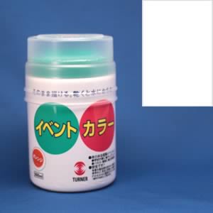 イベントカラー500ml 白