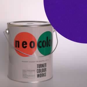 【受注生産品】ネオカラー3L 紫