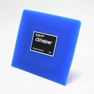 CShelperプレスタ