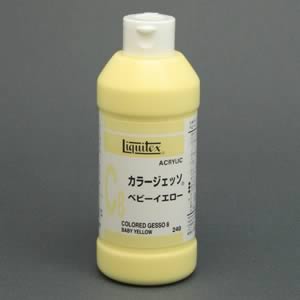 リキテックス カラージェッソ C8 ベビーイエロー