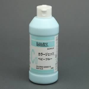 リキテックス カラージェッソ C10 ベビーブルー