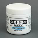 クサカベ ジェッソ 軟練り・フラットタイプ (350ml)
