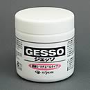 クサカベ ジェッソ 硬練り・マチエールタイプ (350ml)