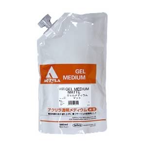 ホルベイン ジェルメディウムマット AM483 (900mlスタンドパック)