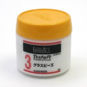 リキテックス テクスチュアジェルNo.3 グラスビーズ (300ml)