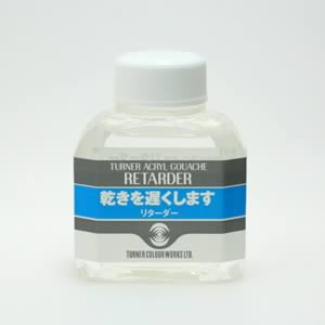 ターナー リターダー 60ml