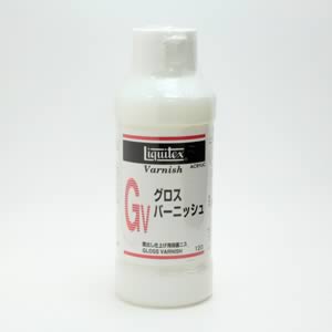 リキテックス グロスバーニッシュ (120ml)
