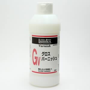 リキテックス グロスバーニッシュ (240ml)