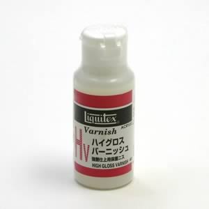 リキテックス ハイグロスバーニッシュ (40ml)