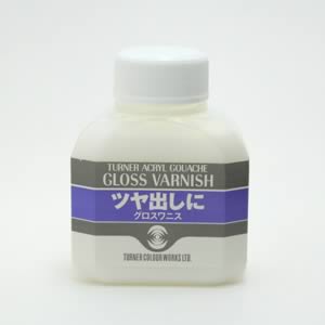 ターナー グロスワニス 60ml